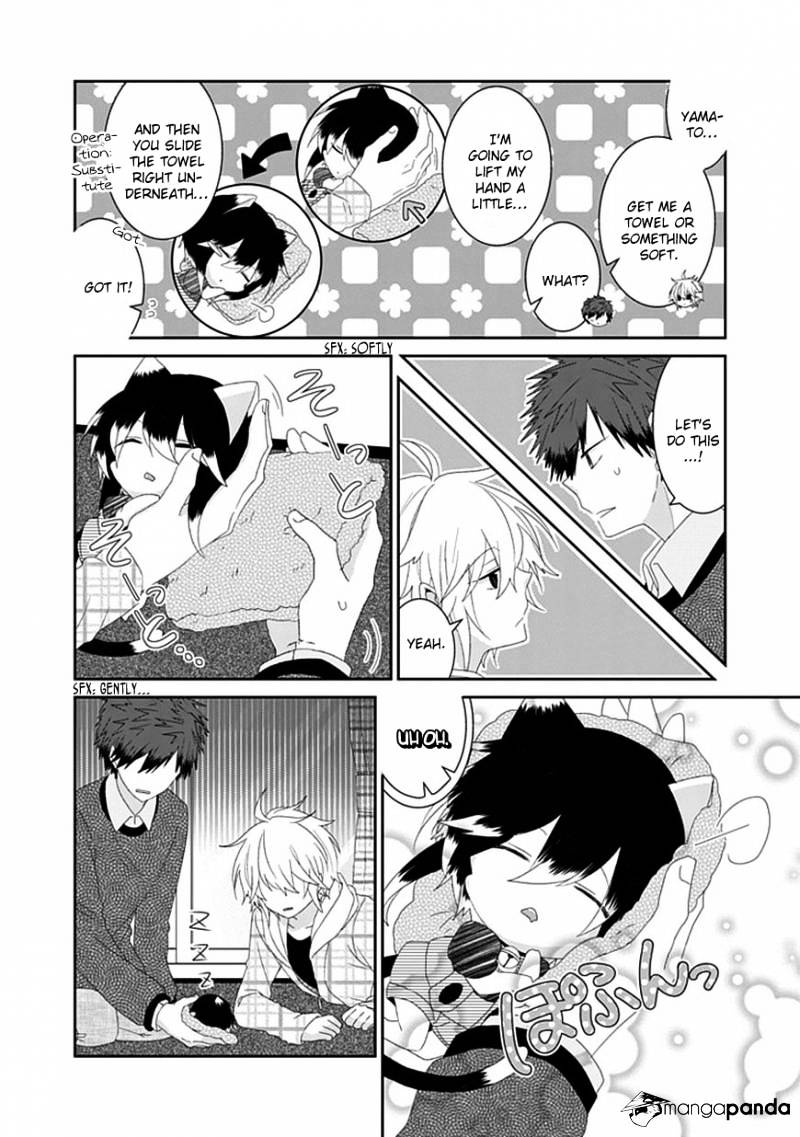 Read Nukoduke! Manga Online