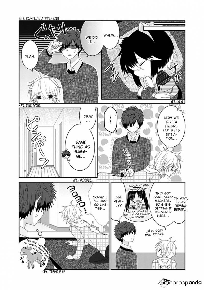 Read Nukoduke! Manga Online