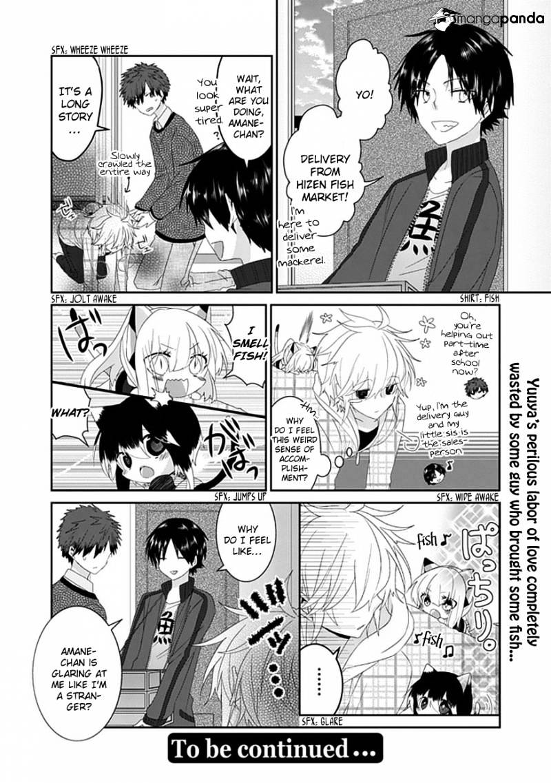 Read Nukoduke! Manga Online