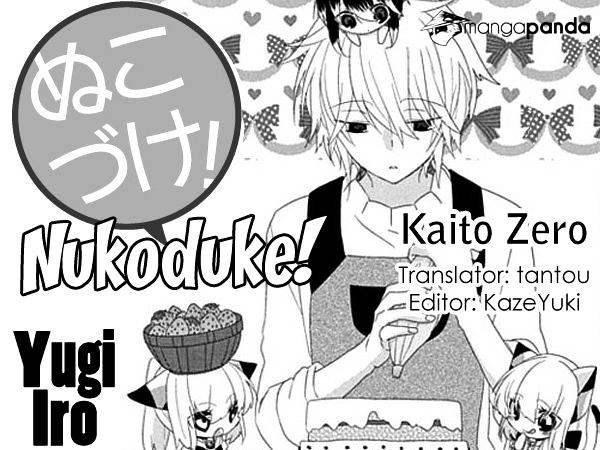Read Nukoduke! Manga Online