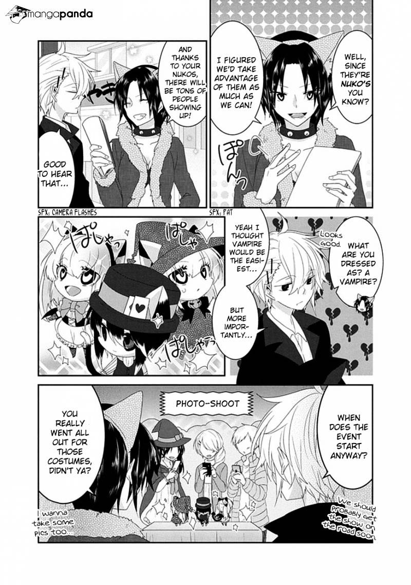 Read Nukoduke! Manga Online