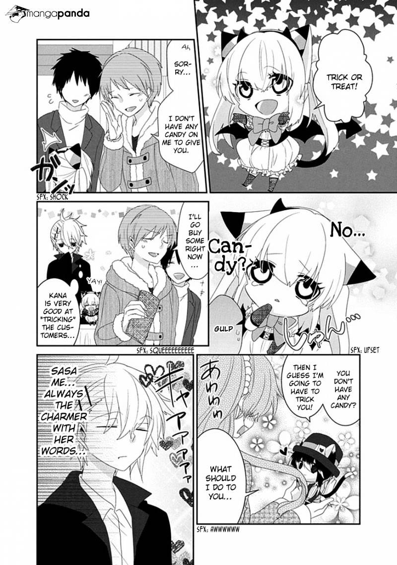 Read Nukoduke! Manga Online