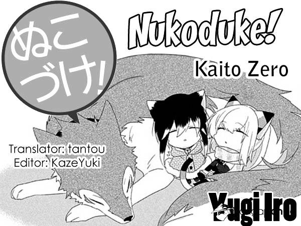 Read Nukoduke! Manga Online