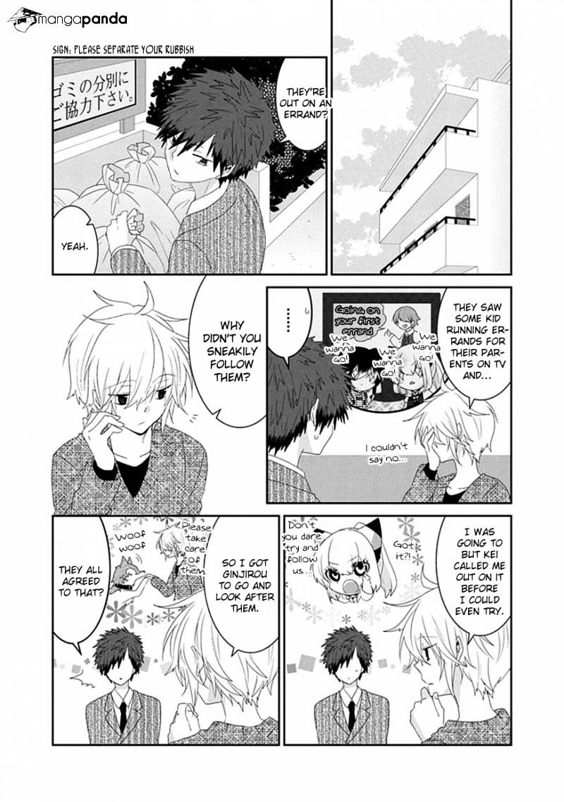 Read Nukoduke! Manga Online
