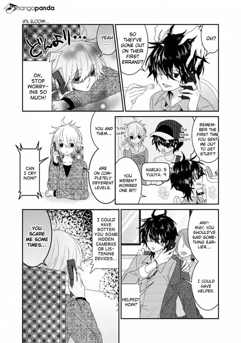 Read Nukoduke! Manga Online