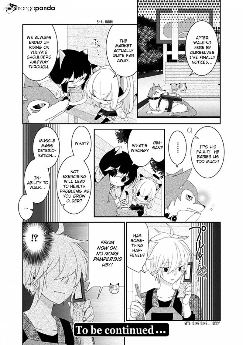 Read Nukoduke! Manga Online
