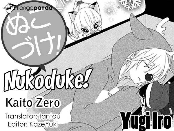 Read Nukoduke! Manga Online
