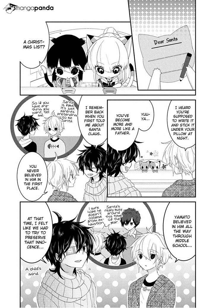 Read Nukoduke! Manga Online