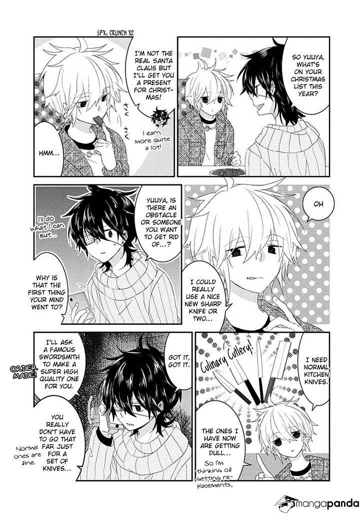 Read Nukoduke! Manga Online