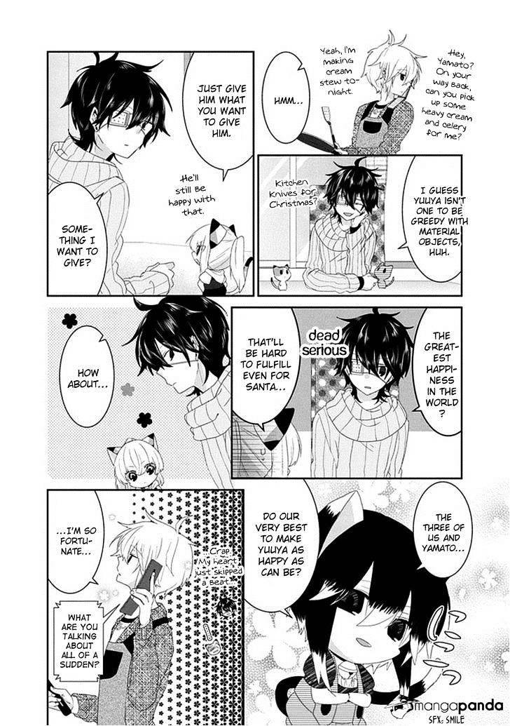 Read Nukoduke! Manga Online
