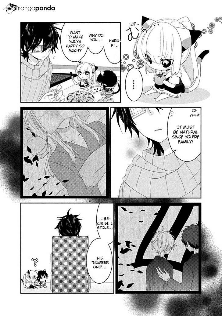 Read Nukoduke! Manga Online