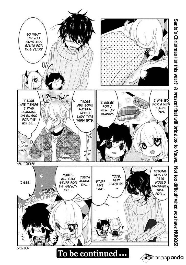 Read Nukoduke! Manga Online