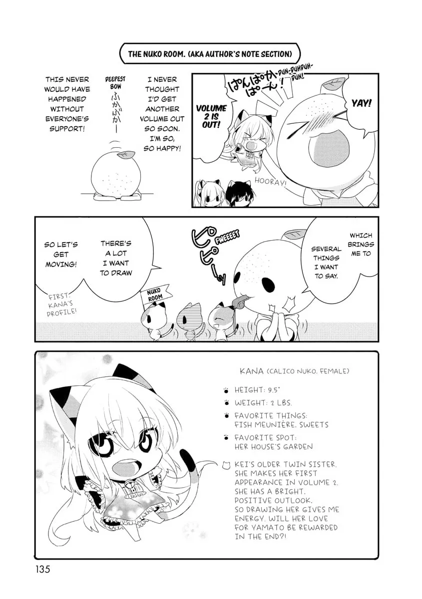 Read Nukoduke! Manga Online