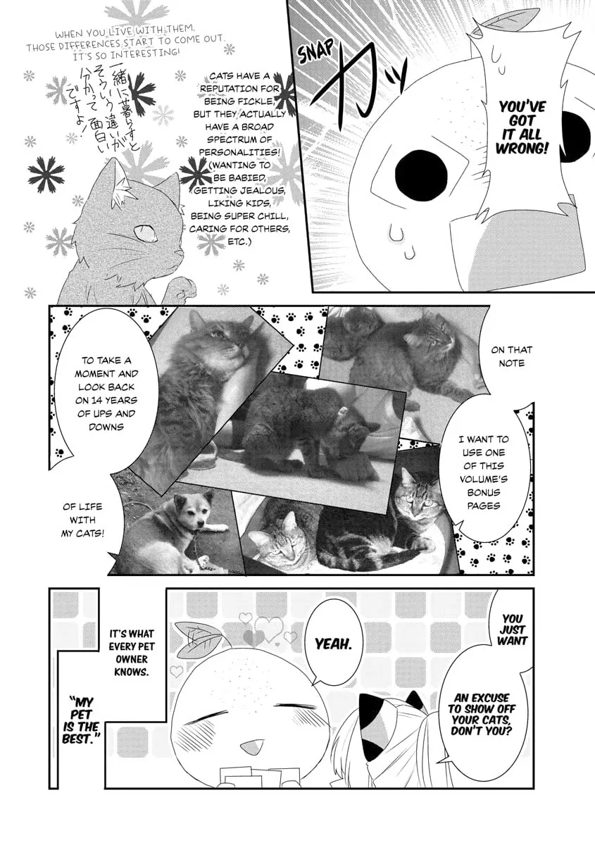 Read Nukoduke! Manga Online