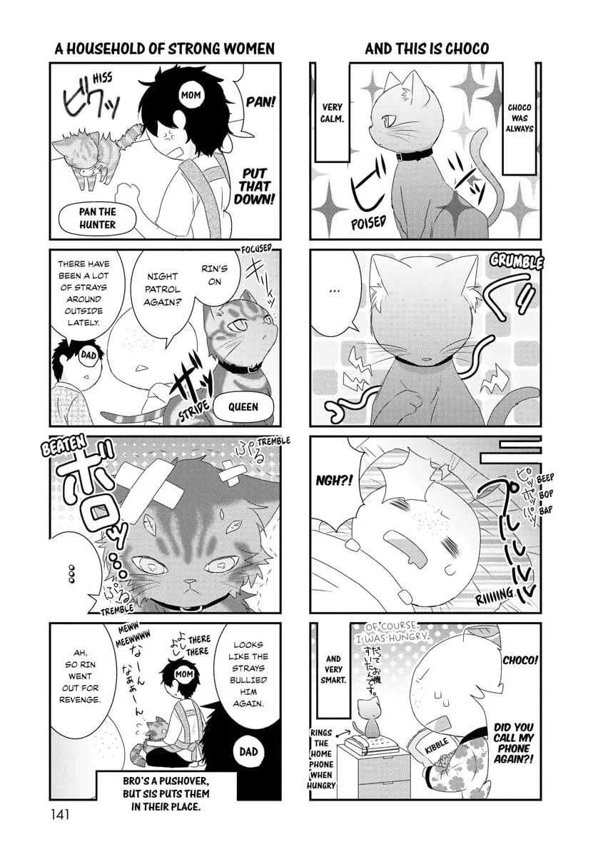 Read Nukoduke! Manga Online