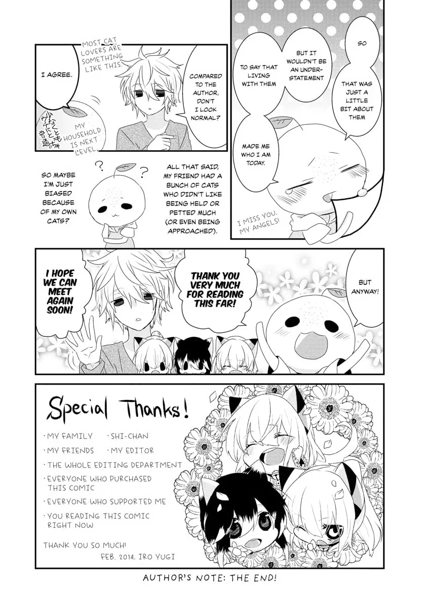 Read Nukoduke! Manga Online