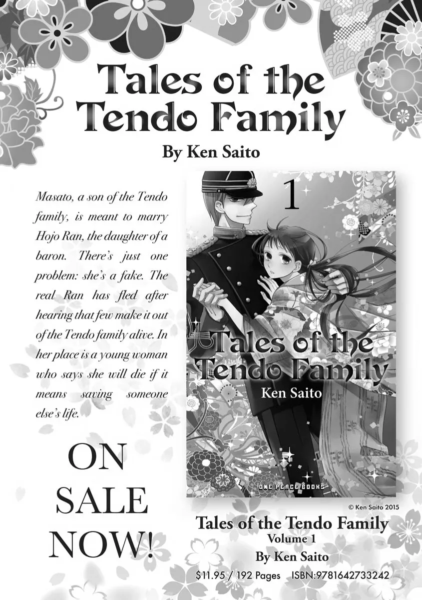 Read Nukoduke! Manga Online