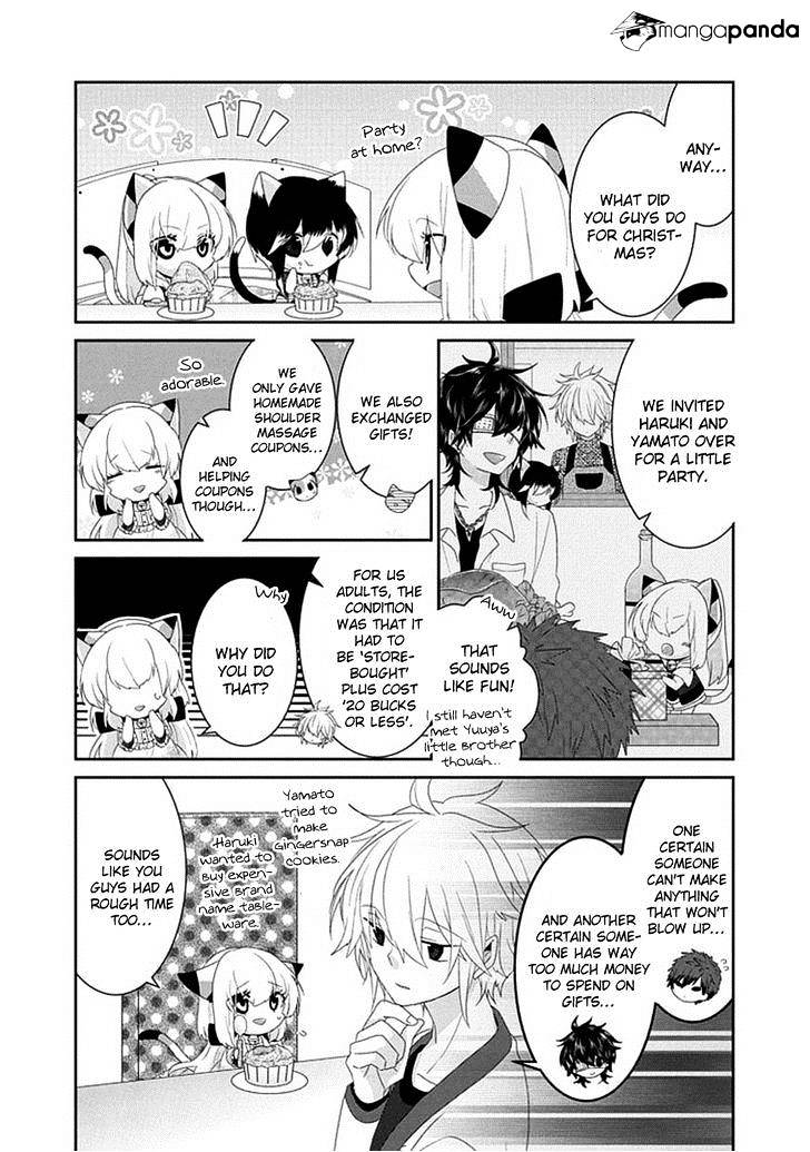 Read Nukoduke! Manga Online