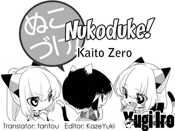 Read Nukoduke! Manga Online