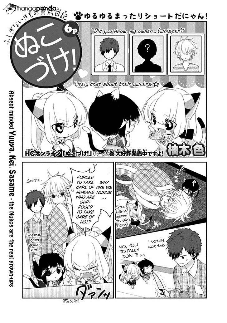 Read Nukoduke! Manga Online
