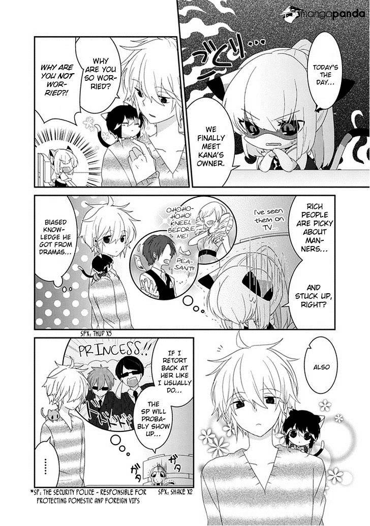 Read Nukoduke! Manga Online