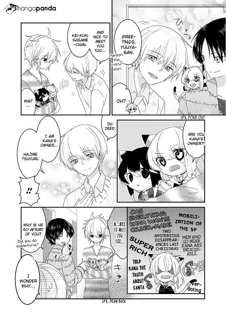 Read Nukoduke! Manga Online