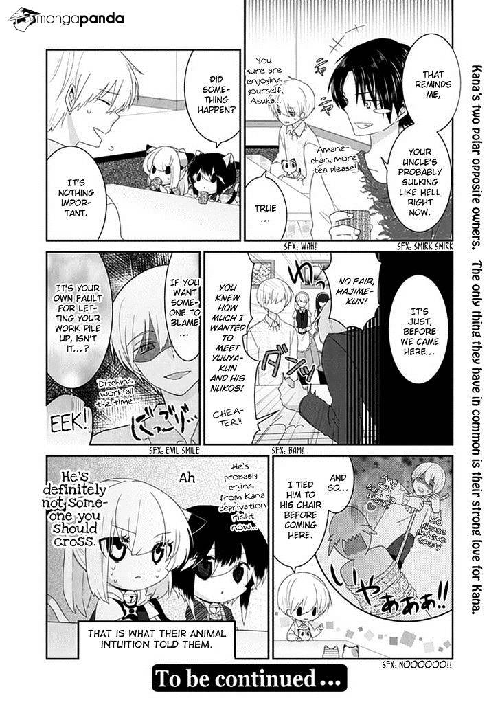 Read Nukoduke! Manga Online