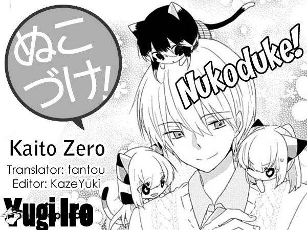 Read Nukoduke! Manga Online