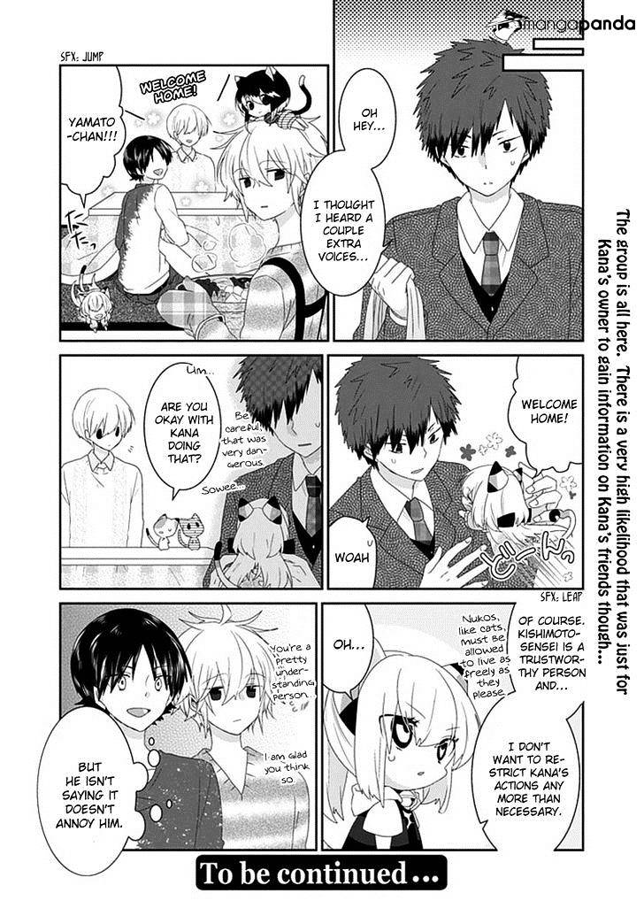 Read Nukoduke! Manga Online