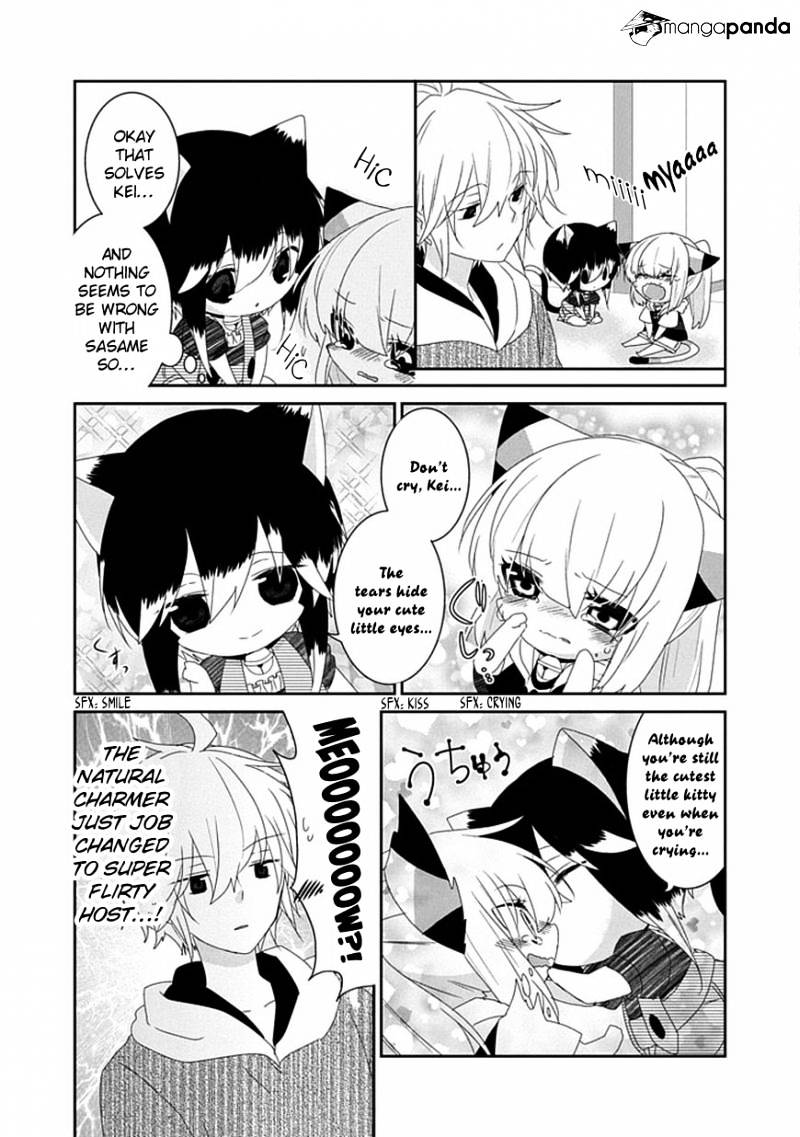 Read Nukoduke! Manga Online