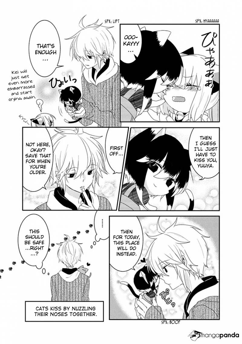 Read Nukoduke! Manga Online