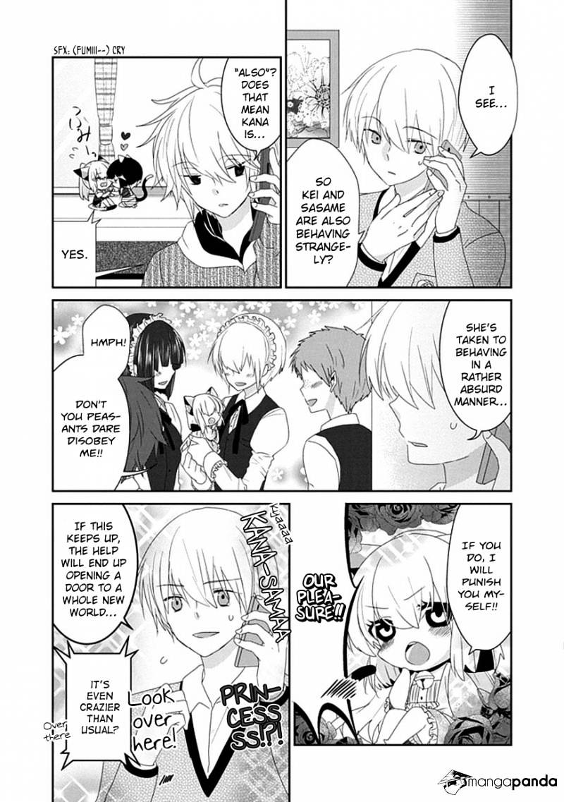 Read Nukoduke! Manga Online