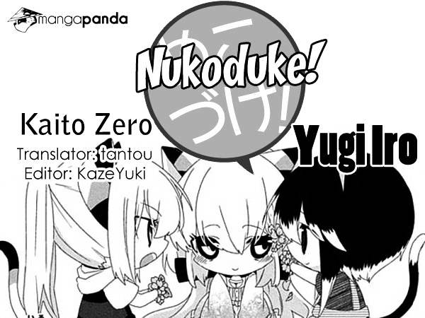 Read Nukoduke! Manga Online