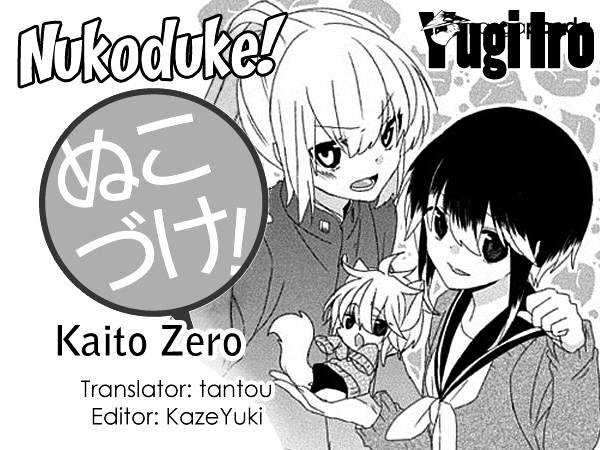 Read Nukoduke! Manga Online