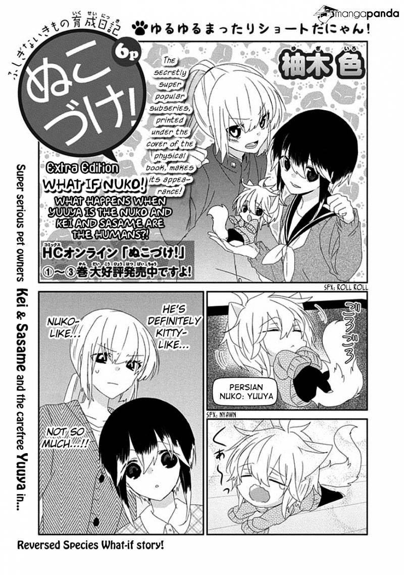 Read Nukoduke! Manga Online