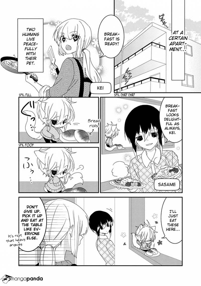 Read Nukoduke! Manga Online