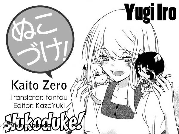 Read Nukoduke! Manga Online