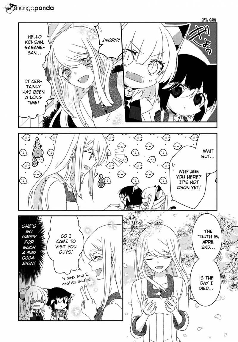 Read Nukoduke! Manga Online