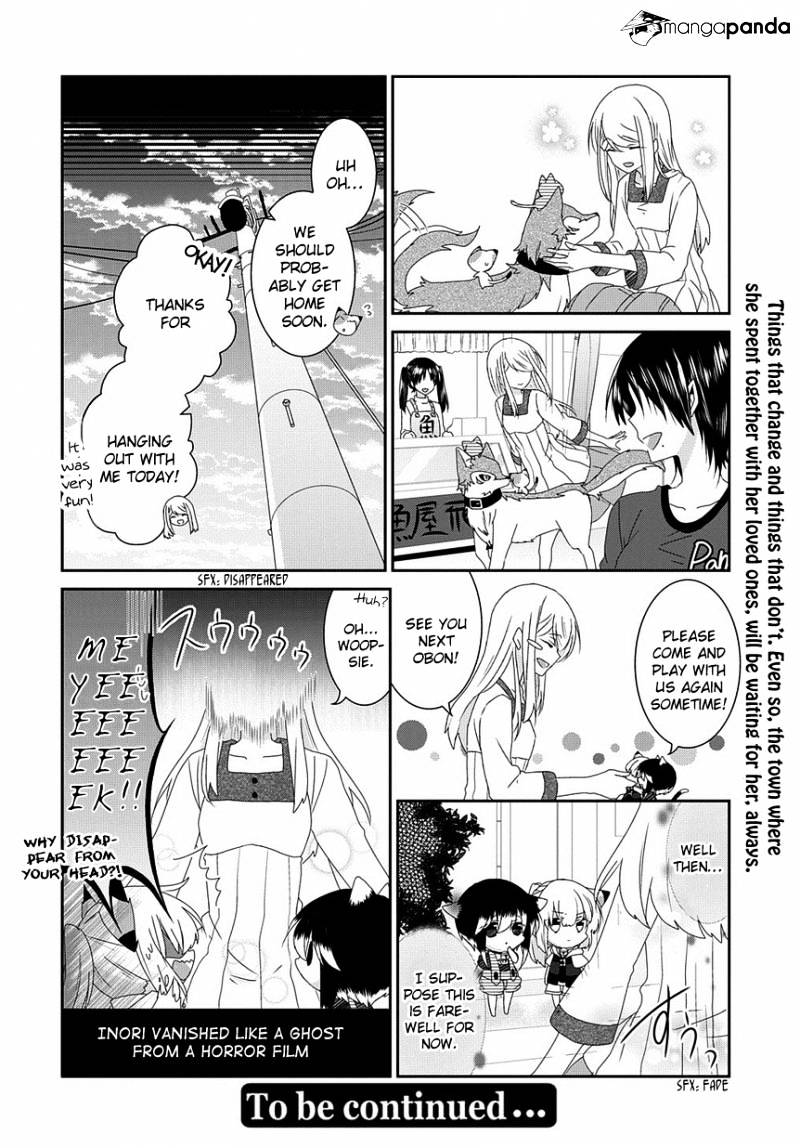 Read Nukoduke! Manga Online