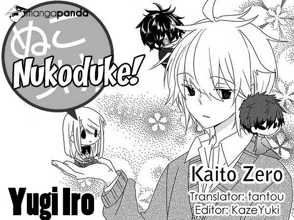 Read Nukoduke! Manga Online