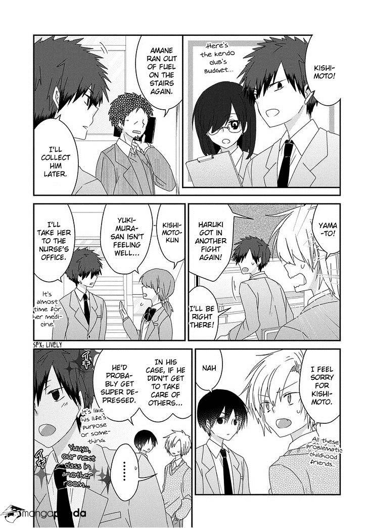 Read Nukoduke! Manga Online