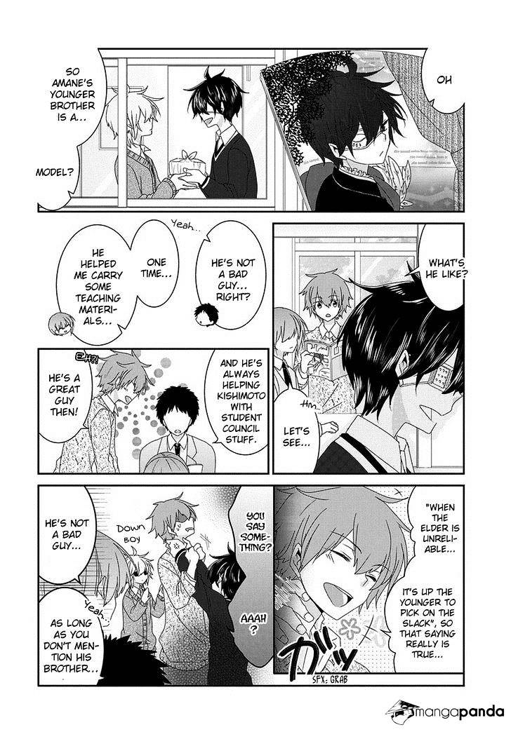 Read Nukoduke! Manga Online