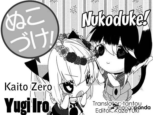 Read Nukoduke! Manga Online