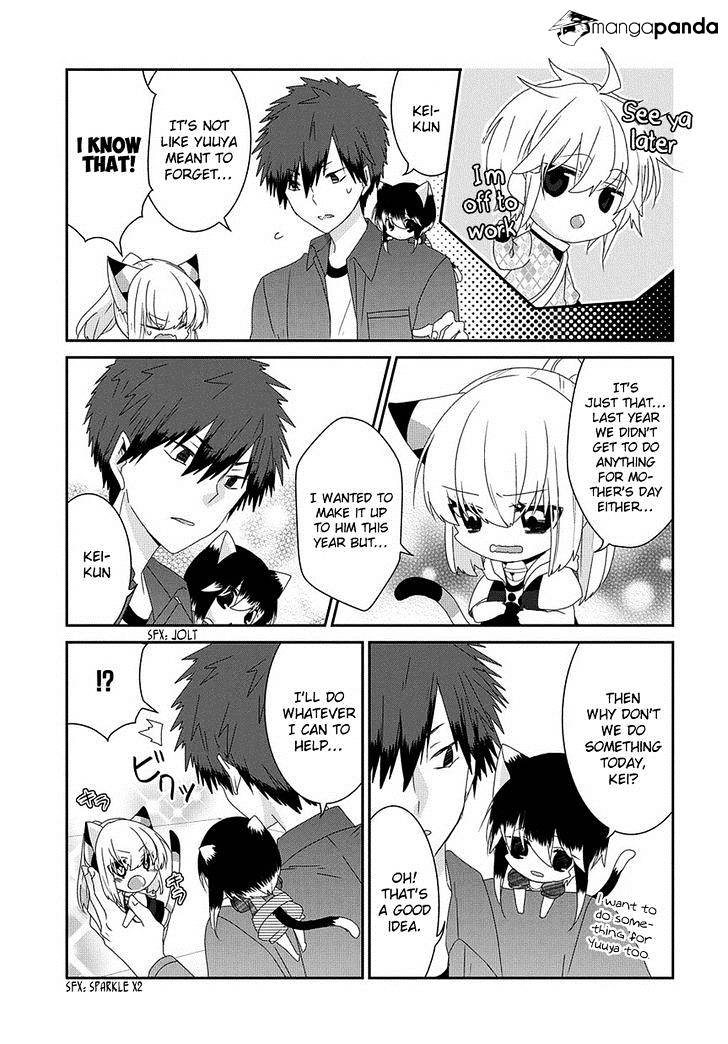 Read Nukoduke! Manga Online