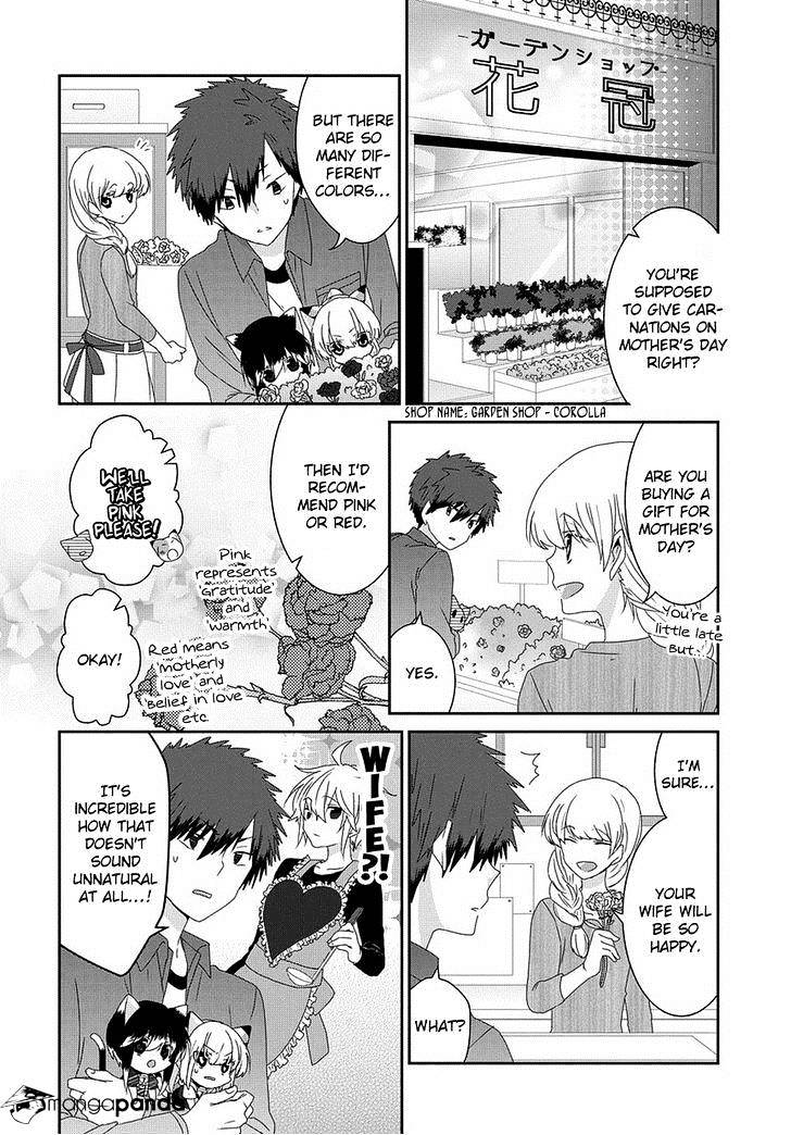 Read Nukoduke! Manga Online