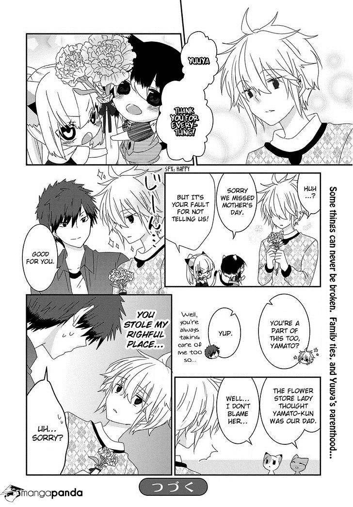 Read Nukoduke! Manga Online