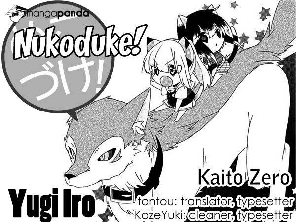 Read Nukoduke! Manga Online