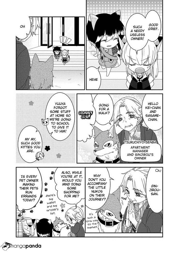 Read Nukoduke! Manga Online
