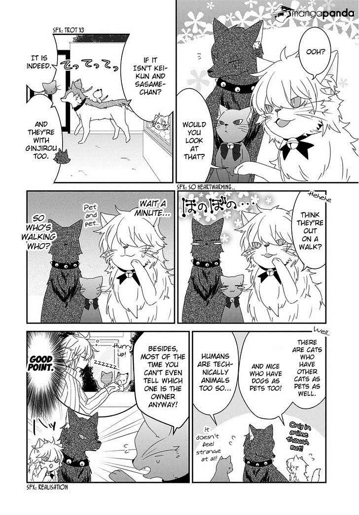 Read Nukoduke! Manga Online