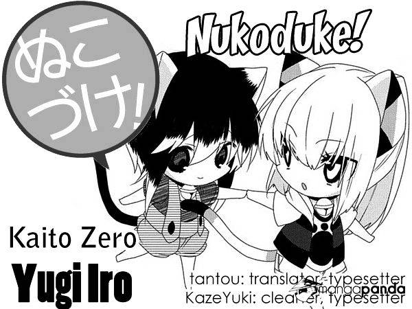 Read Nukoduke! Manga Online